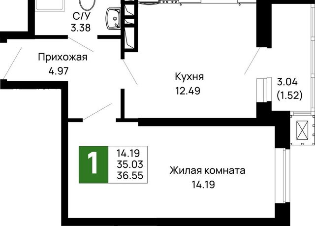 район Аэродрома фото