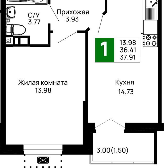 квартира г Майкоп район Аэродрома фото 1