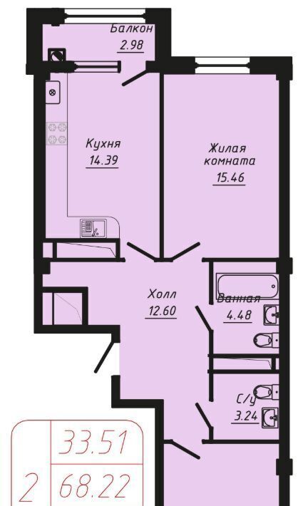 квартира г Кисловодск ул Фоменко фото 1