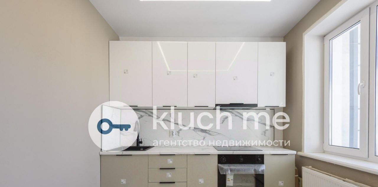 квартира г Казань метро Горки ул Аделя Кутуя 110дк/2 фото 2