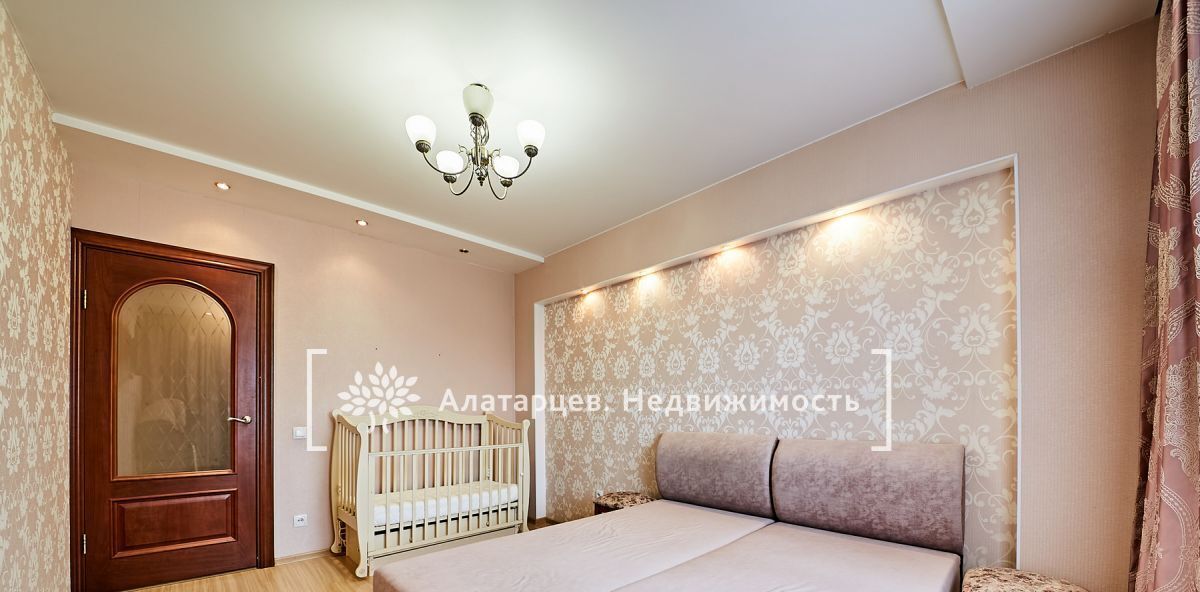 квартира г Томск р-н Ленинский пр-кт Мира 72а фото 9
