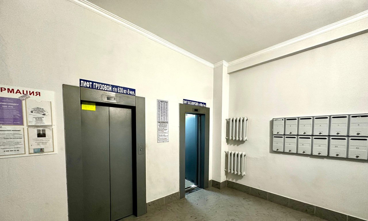 квартира г Ставрополь ул Лермонтова 45 5-й м-н, Ломоносова, 210 фото 21