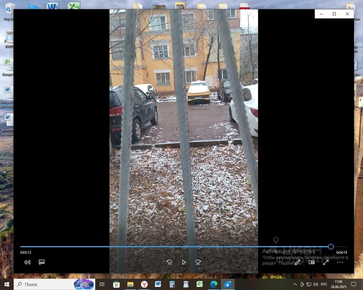 комната г Люберцы микрорайон Панки пр-кт Октябрьский 375к/1 фото 24