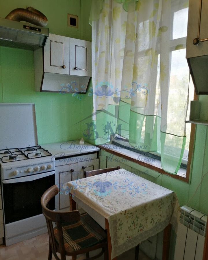 квартира г Жуковский район Отдых ул Жуковского 11 фото 4