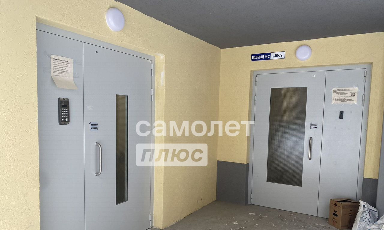 квартира г Нижний Новгород р-н Канавинский ул Вязниковская 42 Лесной Городок м-н фото 8