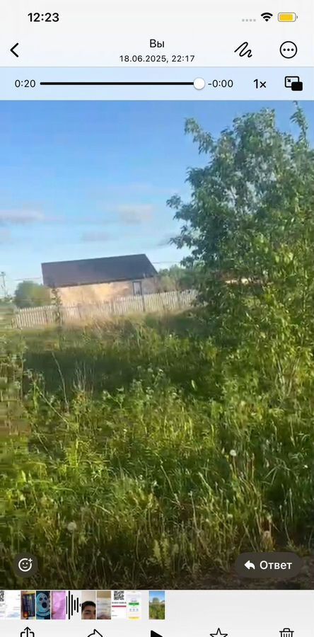 земля г Сосновый Бор тер ДНТ Лесное ул Березовая Мурманское шоссе, 70 км, Шумское сельское поселение, сказка, р-н Кировский, Назия фото 3