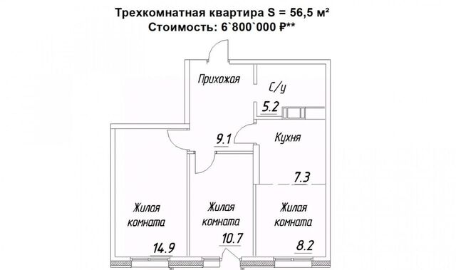 ул Зайцева 70б фото