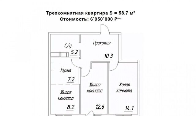 ул Зайцева 70б фото