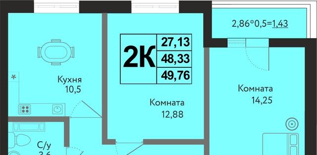 ул им. Владимира Жириновского 7к/1 фото