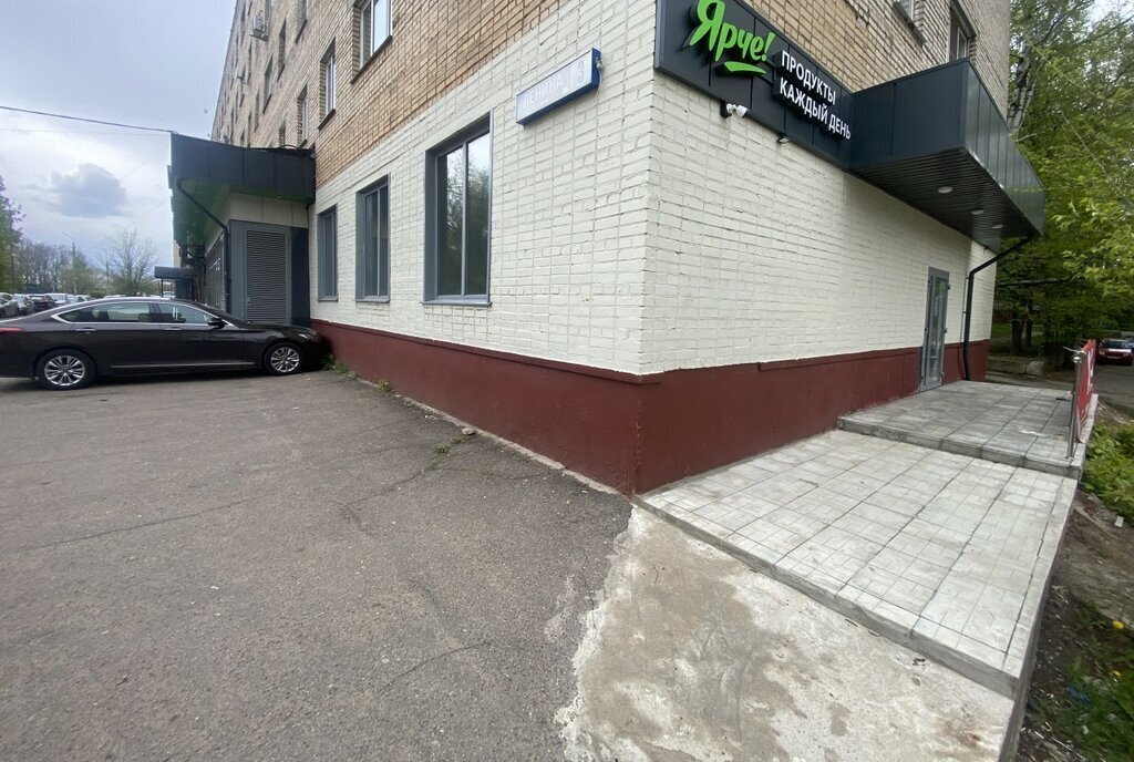 торговое помещение г Истра ул Ленина 3 Нахабино фото 1