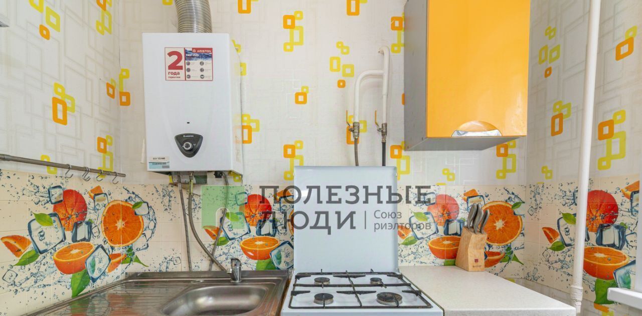 квартира г Ярославль р-н Дзержинский ул Пионерская 7 фото 10