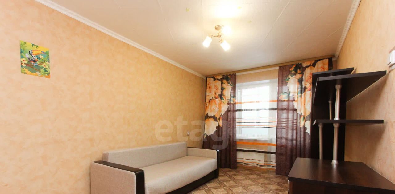 квартира г Нягань ул Интернациональная 123 фото 1