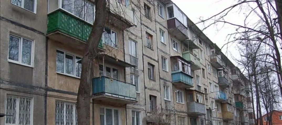 квартира г Серпухов ул Захаркина 5 фото 1