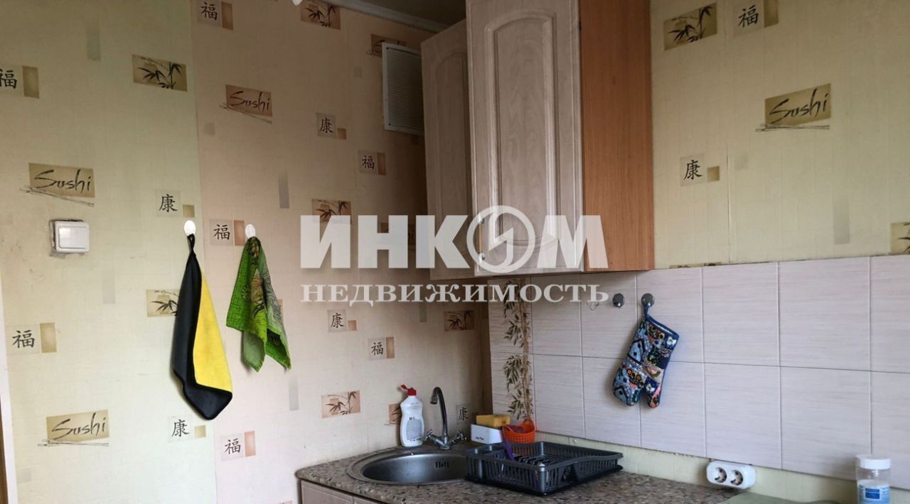 квартира г Химки мкр Сходня ул Микояна 3 Сходня фото 8