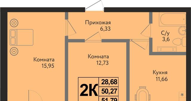 ул им. Владимира Жириновского 7к/1 фото