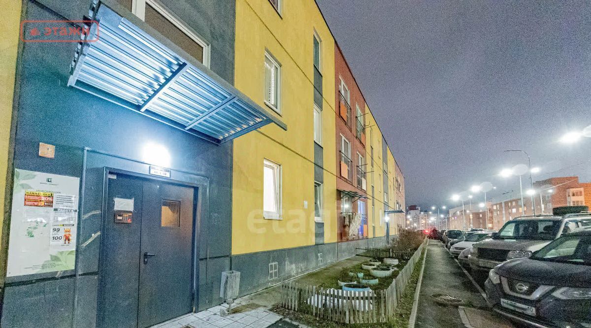 квартира г Петрозаводск ул Сыктывкарская 10 фото 3