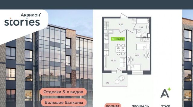 ул Солнечная 4 Проспект Большевиков, Заневское городское поселение фото