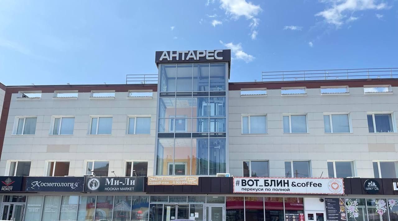 свободного назначения г Стерлитамак ул Гоголя 2 фото 4