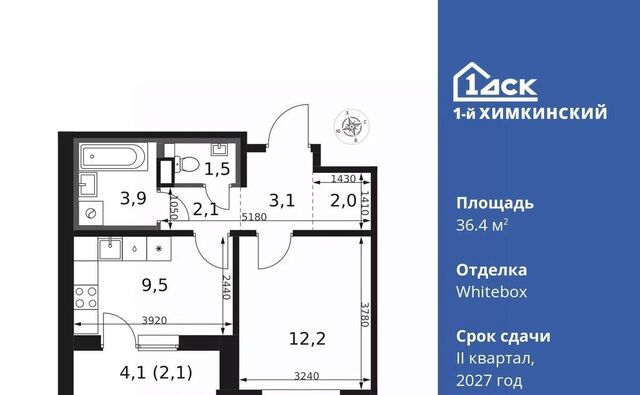 микрорайон Клязьма-Старбеево ЖК «1-й Химкинский» Международный кв-л, Беломорская фото