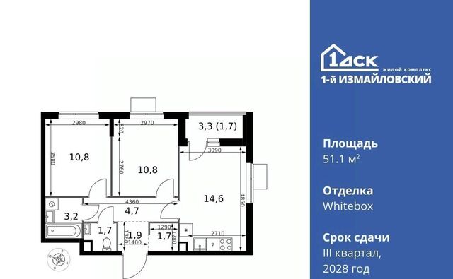 квартира ЖК «Измайловский» фото