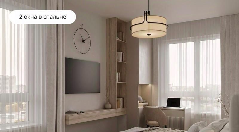 квартира г Москва метро Щелковская ЖК «Измайловский» фото 39