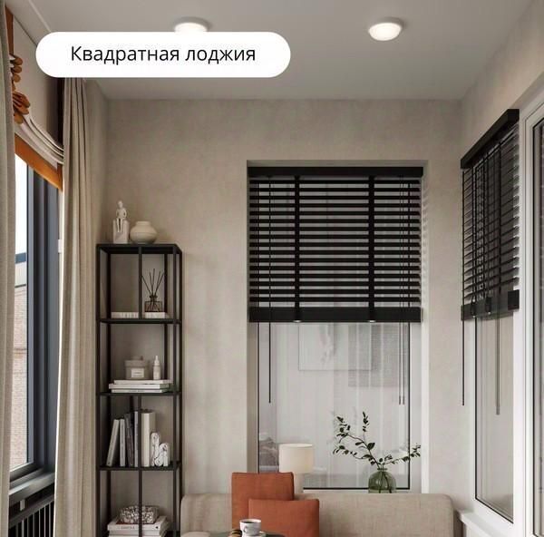 квартира г Москва метро Щелковская ЖК «Измайловский» фото 47