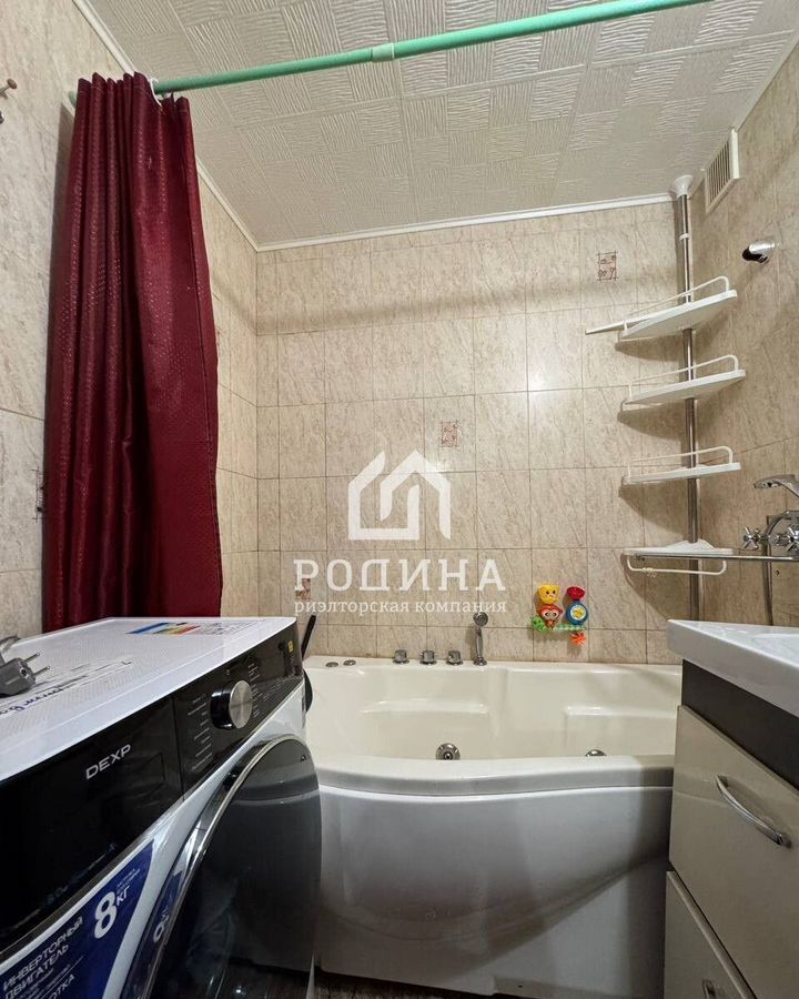 квартира г Комсомольск-на-Амуре мкр-н Дружба, 16 фото 2