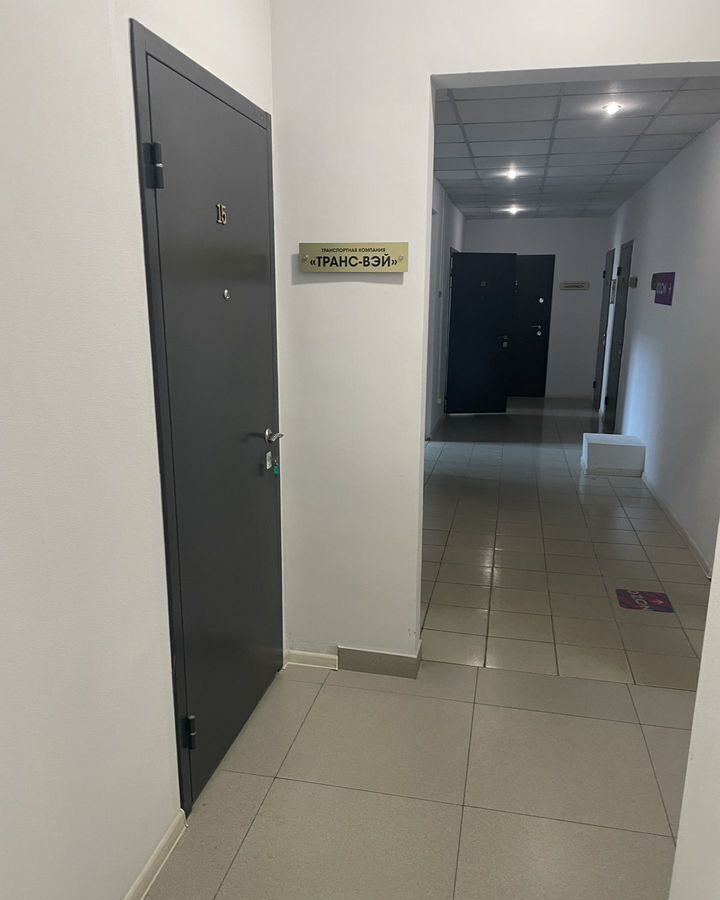 свободного назначения г Чита р-н Железнодорожный ул Малая 2вс/1 фото 9
