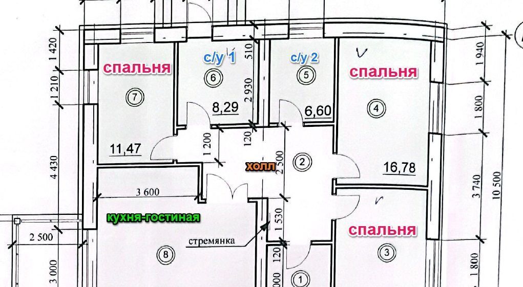 дом г Хабаровск р-н Железнодорожный ул Вяземская 48 фото 3