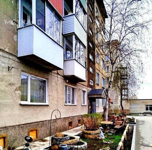 рп Мошково ул Пушкина 3а фото