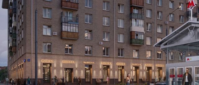 офис метро Университет дом 81/2 фото