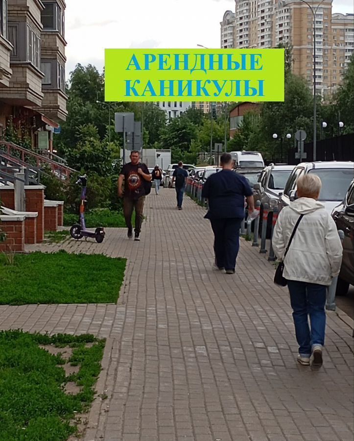 свободного назначения г Красногорск б-р Космонавтов 4 Опалиха, Красногорск фото 4