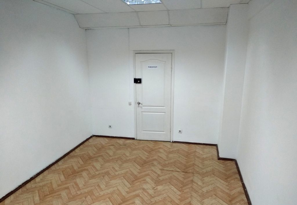 офис г Курган Центральный ул Куйбышева 35 фото 2