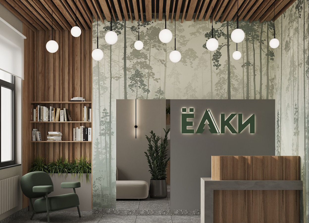квартира г Улан-Удэ мкр Энергетик р-н Октябрьский 3 этап фото 28