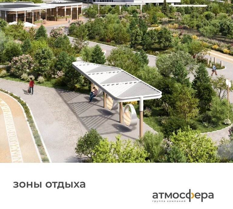 квартира г Кемерово р-н Ленинский ЖК «Уютный Квартал» фото 13