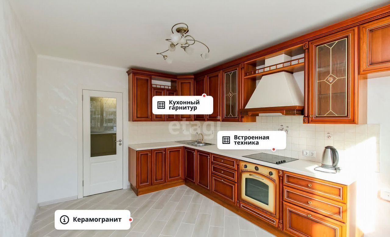 квартира г Тюмень р-н Калининский ул Магнитогорская 4 фото 5