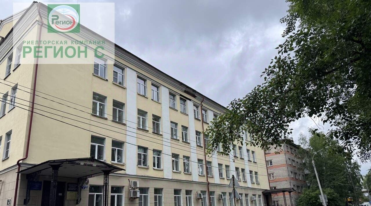 офис г Архангельск р-н Ломоносовский округ ул Розы Люксембург 5 фото 3