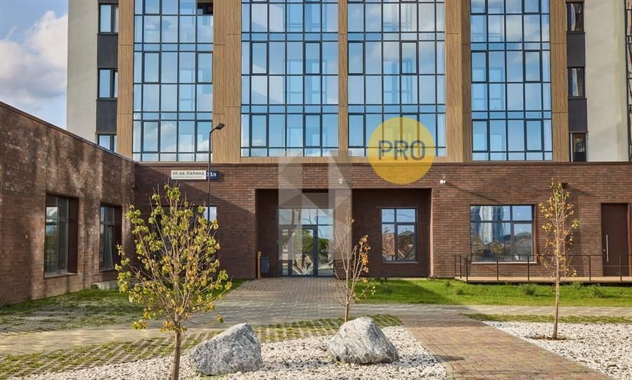 квартира г Екатеринбург Академический ул Академика Ландау 16/2 фото 3