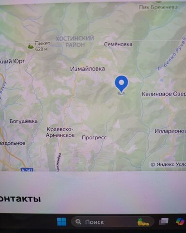 снт Черноморье 31 фото