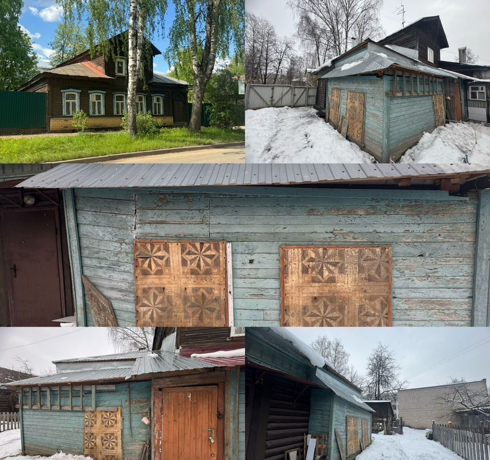 дом г Кострома р-н Центральный ул Лагерная 30 фото 2