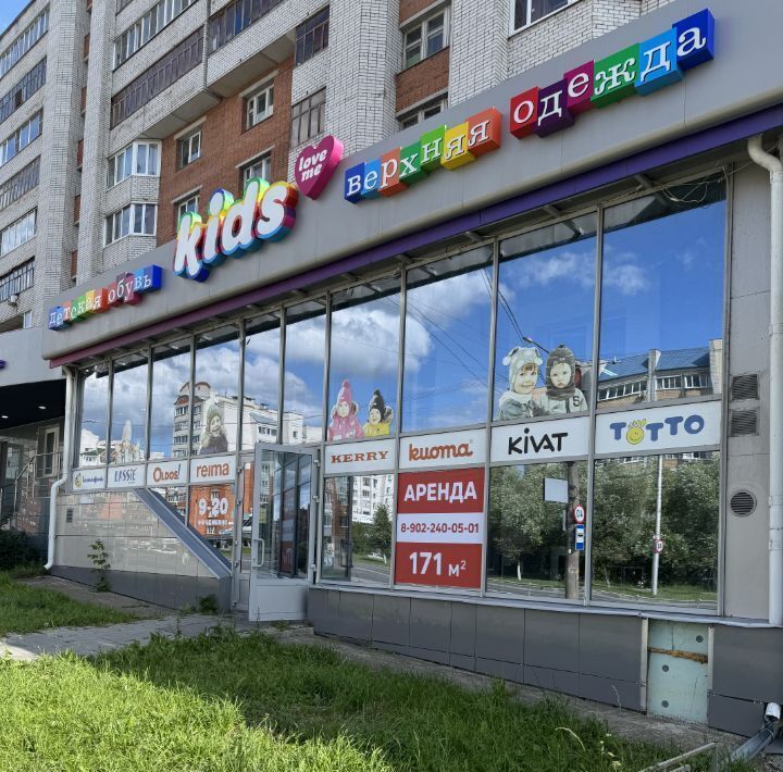 свободного назначения г Чебоксары р-н Московский пр-кт Максима Горького 51 фото 1