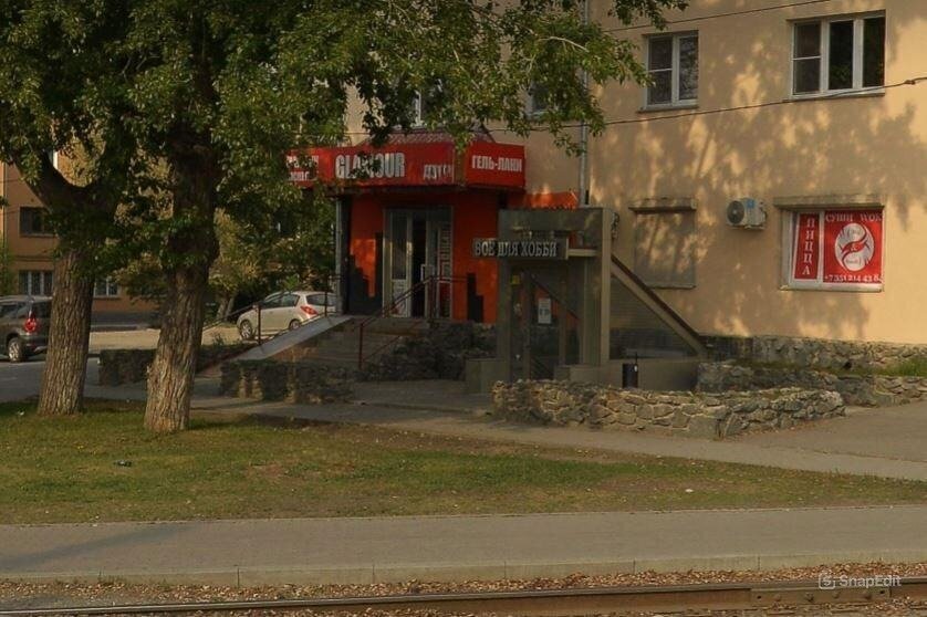 торговое помещение г Челябинск р-н Тракторозаводский ул Горького 2 фото 3