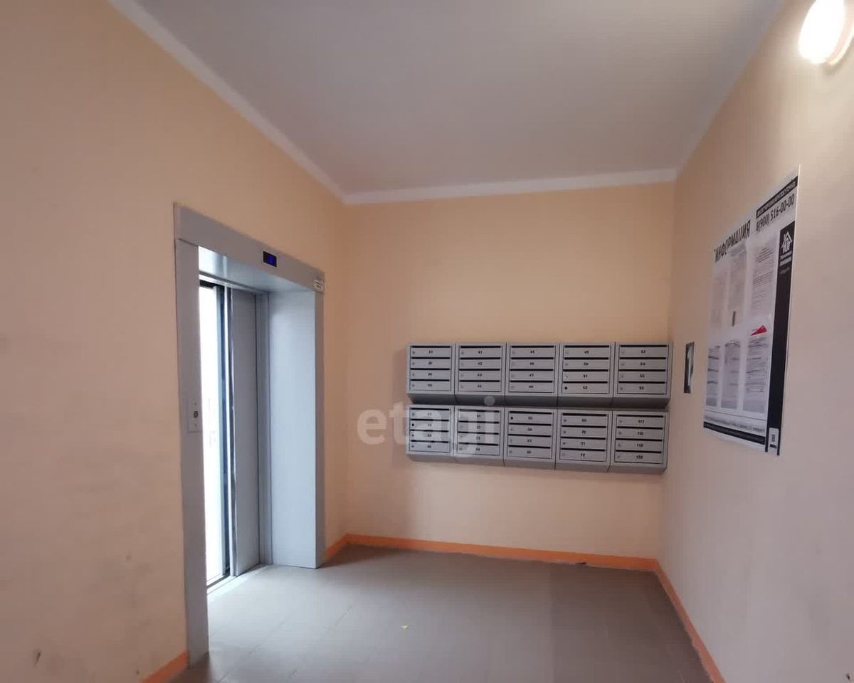 квартира г Тамбов ул Кавказская 1б фото 1