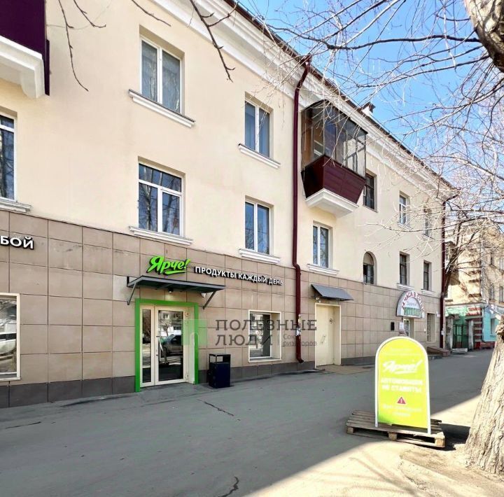 торговое помещение г Барнаул р-н Октябрьский пр-кт Ленина 167/2 фото 3