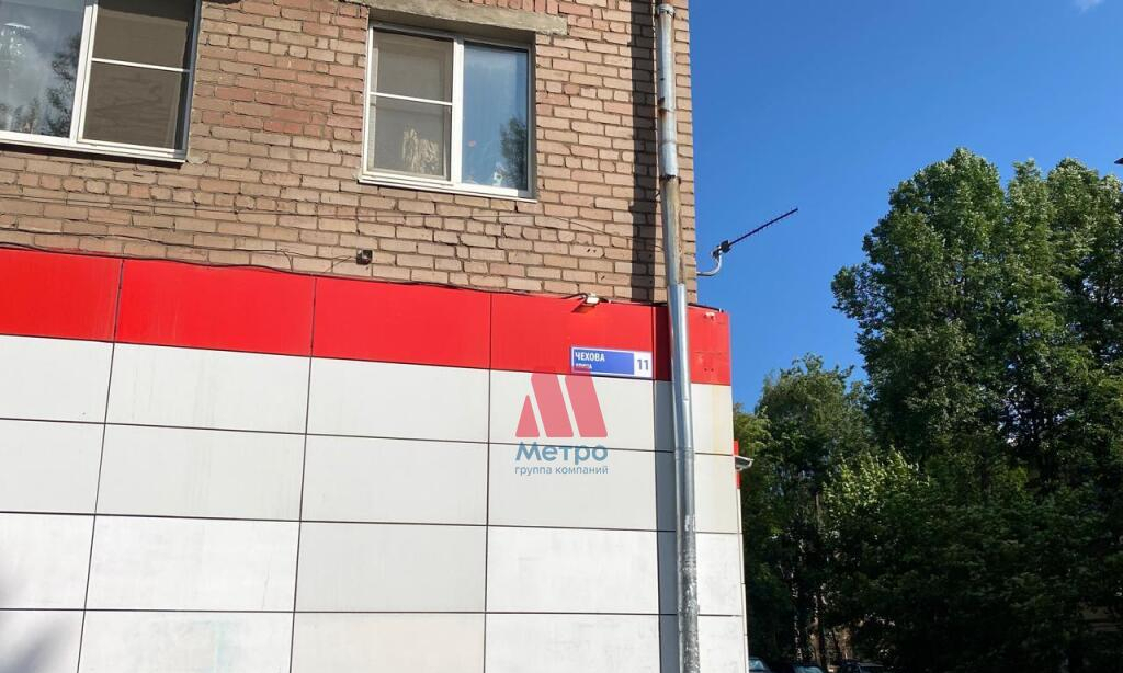 квартира г Ярославль Пятёрка ул Чехова 11 м-н фото 24