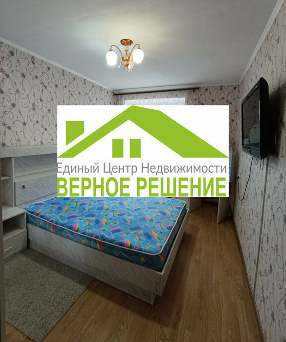 квартира г Чебоксары ул Ярмарочная 7к/1 фото 14