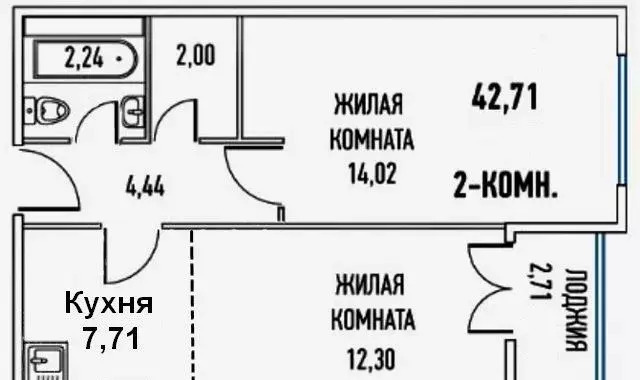 квартира г Новоалтайск ул Прудская 40 фото 11