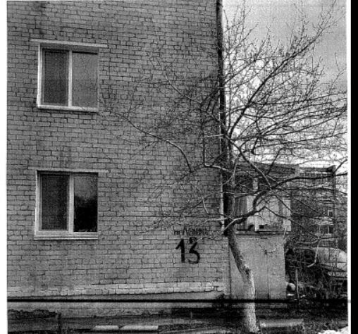 квартира р-н Нытвенский г Нытва пр-кт Ленина 13 фото 1