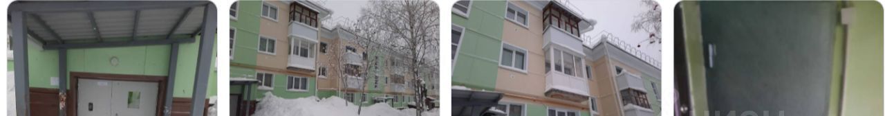 квартира г Губаха пр-кт Ленина 44 фото 1