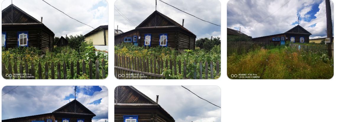 квартира р-н Чернушинский г Чернушка ул Чапаева 10 фото 1